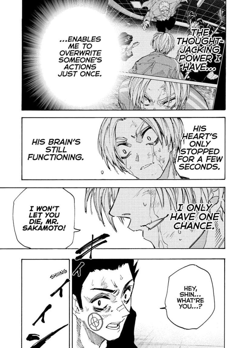 Chapter 220 - Page 35